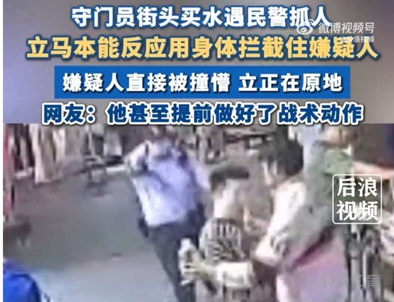 2011年欧冠决赛巴萨对曼联比赛全记录